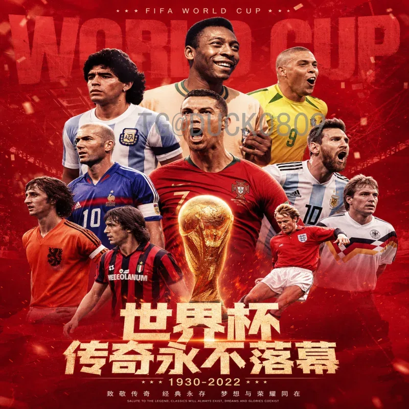 叙利亚2026世界杯之路：机遇与挑战并存的西亚雄鹰